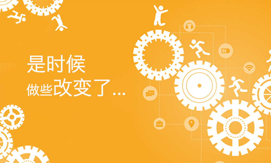 吉林微奇迹三级分销系统案例